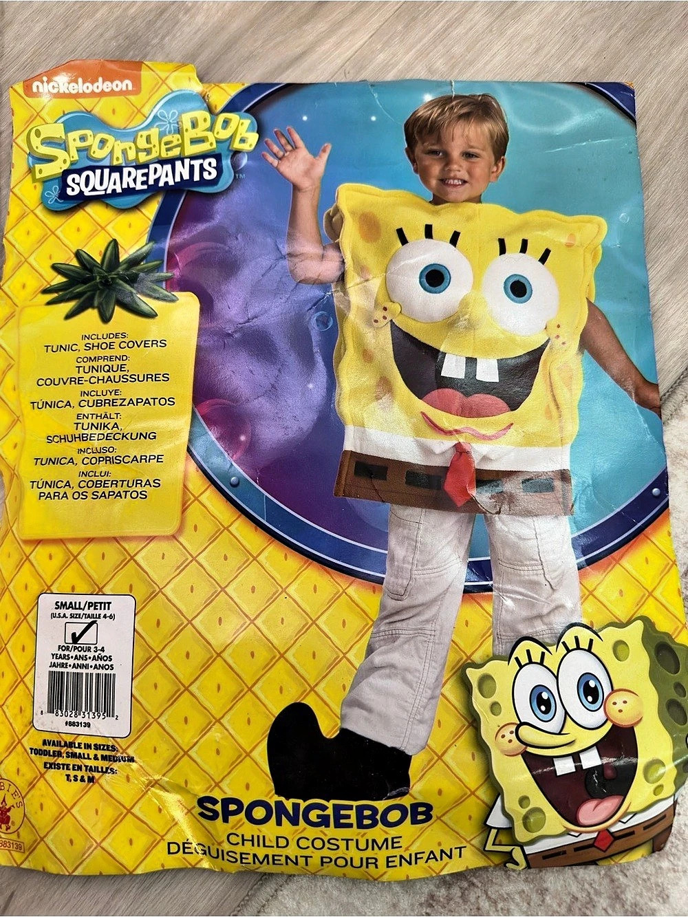 Nickelodeon SpongeBob SquarePants Kids Halloween Costume Size Small 3-4 Years